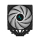 Deepcool AG620 BK ARGB R-AG620-BKANMN-G-2 - 1193352 - zdjęcie 4